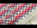 Easiest crochet baby blanket crochet granny stripe blanket easy baby blanket beginner friendly