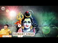 Download Lagu MANTRA JAI JAI SHIVAYE/JASWANT SINGH/RELAXING MUSIC/MEDITATION MUSIC