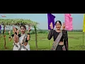 Lagu Nati Wali | नाटी वाली | Official Video | Sanjay Kirade \u0026 Mahi Dawar | New Adivasi Video #aadiwasi