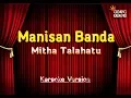 Mitha Talahatu - Manisan Banda Karaoke
