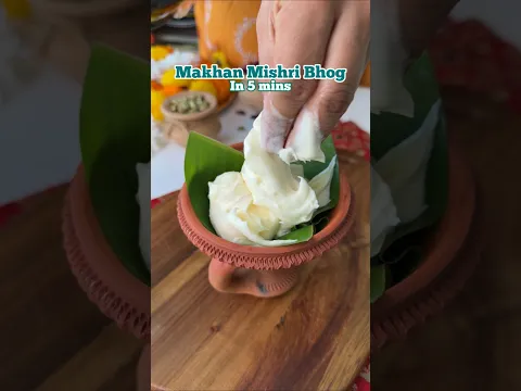 Makhana Mishri Bhog || 5 Minute Recipe || Janmastami Special