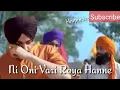 Download Lagu teje week