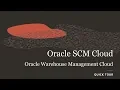 Oracle Warehouse Management Cloud