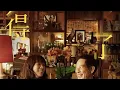 【金钟61戏剧奖预测】只有两部占满主创位！《与恶2》《忘了我记得》领跑，10部入围神剧大盘点！