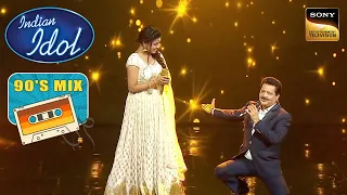 Download 'Tu Mere Samne' Song पर Udit Narayan Ji ने दिया Arunita का साथ | Indian Idol 12 | 90's Mix MP3