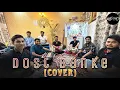Download Lagu DOST BANKE ❤️ @SadhoBand_