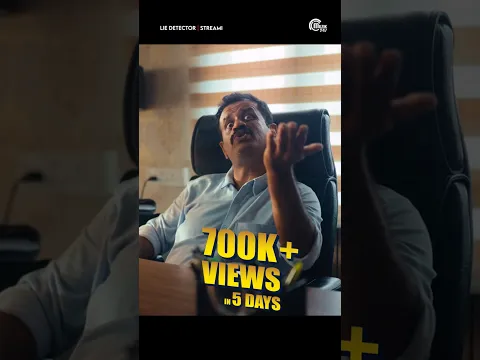 ഡോക്ടർ ഒരു ഓൺലൈൻ കൺസൾട്ടിങ്ങിൽ ആണെന്ന് പറ!