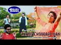 Lagu Chand Choubare Main चाँद चोबारें मै | Sonika Singh | Pawan Dagar | New Haryanvi Songs Haryanavi 2022