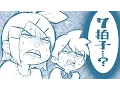 Download Lagu ボーカロイドたちがただﾃｯﾃｰﾃﾚｯﾃｰするだけ