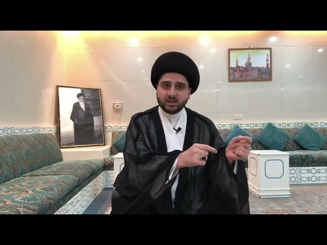 ⁣عدة الطلاق للمرأة التي لم يقاربها زوجها لفترة طويلة - سيد حسين شبر