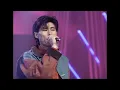 유승범 - 질투 #1992년 #인기가요 #KPOP CLASSIC