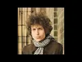 I Want You (Official Audio) - Bob Dylan