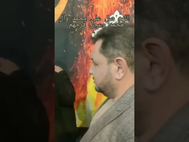 ⁣#الشيخ_جعفر_الابراهيمي إضغط متابعة محبي الشيخ جعفر الإبراهيمي #حيدر_البياتي #باسم_الكربلائي