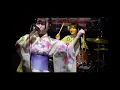 HANABIE. - Neet Game live
