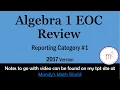 Algebra 1 EOC Review Reporting Category 2017 Version