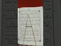 Download Lagu Belajar Ngaji QRO'1-6 ⁉️ METODE Supaya Anak Cepat Bisa Membaca IQRO' kE AL-QUR'AN ‼️