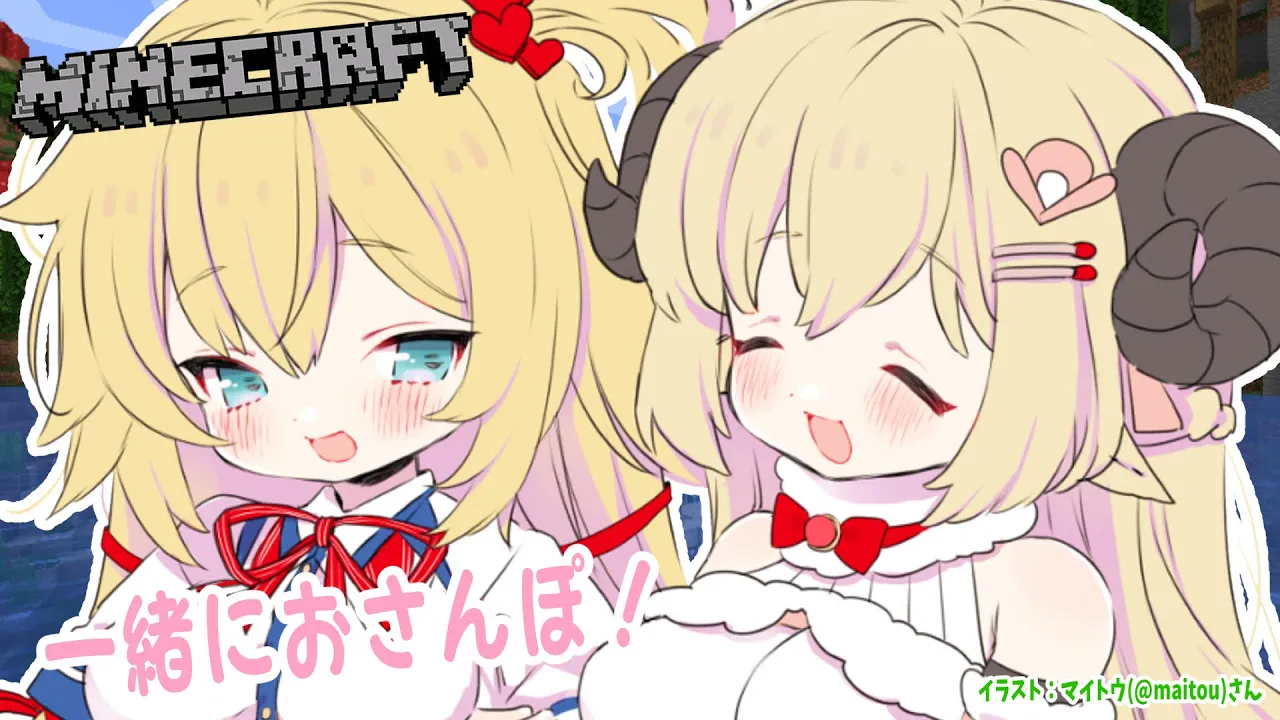 【Minecraft】#はあわた 一緒にホロ鯖観光～！！ 【角巻わため/ホロライブ４期生】