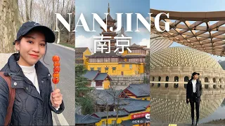 南京热门景点：上海 Fancie 第50集