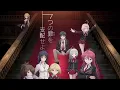 Trinity Seven - Date et dabitur vobis.