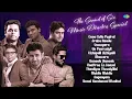 Lagu The Sound of Six Music Directors Special | ARRAHMAN | YUVAN | HARRIS | IMMAN |DSP | VIJAY ANTONY