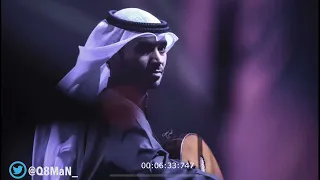 الفنان مطرف المطرف   ياعالم السر دندنها