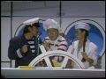 [1988] 이지연 - 그 이유가 내겐 아픔이었네 (응답하라 1988 삽입곡)