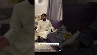 الكحلي يثبت لي اسامه انه غبي    أسامة داود وكحلي يعودان      دندنها