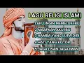 Lagu Aku Ingin Memeluk Ibu \