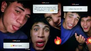 اجمد تجميعة تيك توك احمد حربي وجاك تيم ابن العاشر  اجمد تجميعة تيك توك احمد حربي وجاك تيم ابن العاشر