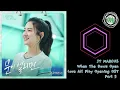 JT MARCUS | When The Doors Open | 문이 열리면 | Love All Play Opening OST Part 5 | 너에게 가는 속도 493km OST 5