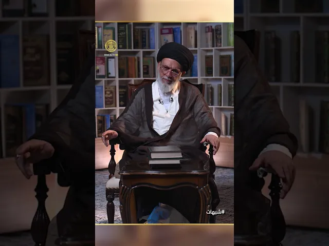 ⁣الابتلاء… قراءة مختلفة مع سماحة السيد أحمد الأشكوري