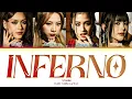 StarBe Inferno Lyrics (Color Coded Lyrics)