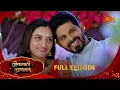 Download Lagu Tujhyasathi Tujhyasang | तुझ्यासाठी तुझ्यासांग | Full Episode 58 | Marathi Serial | Sun Marathi