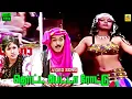 Download Lagu Thotta Petta Rottu Mela Mutta Parotta -Video Song | Vijay | Sanghavi | Deva Music | Vishnu Movie