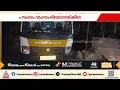 ജിഎസ്ടി ഉദ്യോഗസ്ഥരെ വാഹനമിടിച്ച് അപായപ്പെടുത്താൻ ശ്രമം; സംഭവം വാഹനപരിശോധനയ്ക്കിടെ