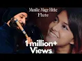 Download Lagu Manike Mage Hithe Flute | Rahul Krishnan | Yohani | Chamath Sangeeth