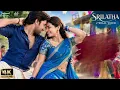 Srilatha Lyrical Video | Idupu Kayitham First Single | Priyadarshi | Naga Durga