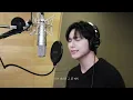 승식 (SEUNGSIK) - 야생화 (Wild Flower) (COVER)