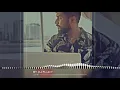 تحمل وشال dj