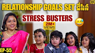 Relationship Goals Set Chesina Stress Busters! 😂 | Chat Show with Suma