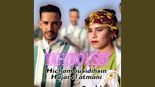 Hicham Ousidihsin Tahidousst تحيدوست 