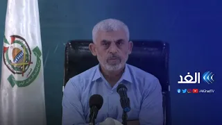  نم قرير العين يا أبا عمار    يحيى السنوار يوجه التحية للزعيم الفلسطيني الراحل ياسر عرفات دندنها
