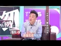 陳奕迅 清唱黃金時代
