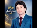 لو غيمت دنياي بروحي انا اشريك