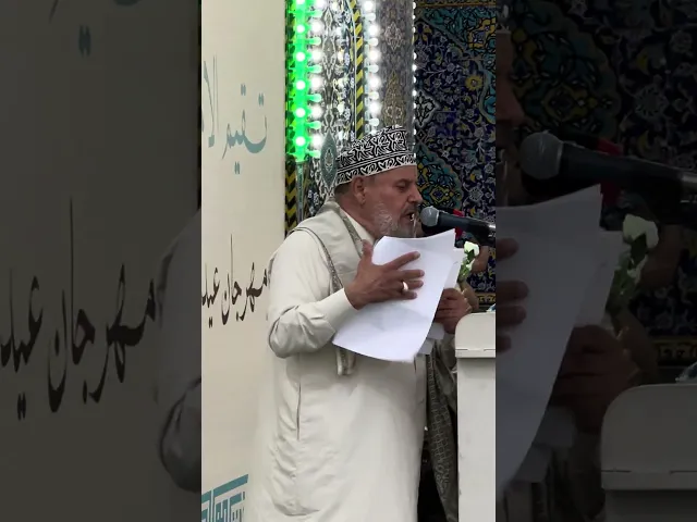 ⁣مدد مدد ياعلي - عيد الغدير - العتبة الحسينية المقدسة #جليل_الكربلائي