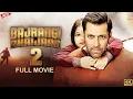 Download Lagu Bajrangi Bhaijaan 2 – Full Movie | Salman Khan | Bollywood Blockbuster 2025 | full HD movie