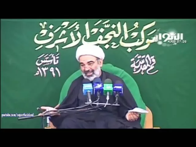 قصة نبي الله صالح ( ع ) 1 / 6  ــ الشيخ علي الشجاعي