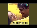 Download Lagu Snehidhane