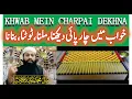 Download Lagu Khwab Mein Charpai Dekhna | Toti New Ulti Torna Banana Kharidna Uthana Bethna Lena Milna Bichna