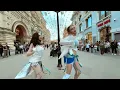 [DANCE IN PUBLIC ONE TAKE] NO NA - 'WORK' | Dance Cover by MAGENTA